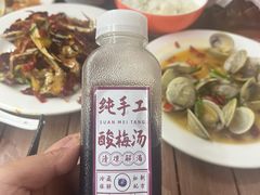 -鑫鸿达·海鲜闽菜热炒小馆(中山路店)