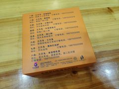 -三只鸟本地特色菜馆(上饶总店)