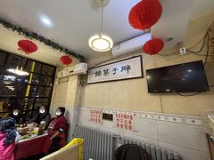 -胖子菜馆(隆昌路店)