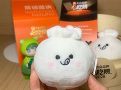 -南京国际青年文化中心