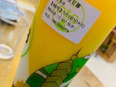 -巡茶(汇邻广场店)
