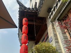 门面-雨后行菜(报慈北路店)