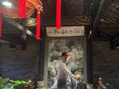 -小龙翻大江文化火锅(宽窄店)