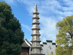 -香积寺