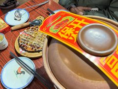 -沙胆彪炭炉牛杂煲(成都玉林店)