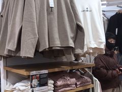 -优衣库(北京首开福茂宋家庄购物中心店)