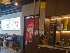 -廣順興(明鸿路店)