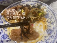 -邢家锅贴老店·非遗·开封菜(金明广场店)