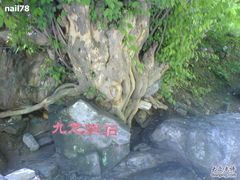 -孤山寨风景区