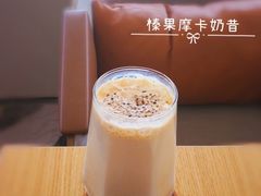 榛果摩卡-杏荟旋转餐厅(广州爱群店)