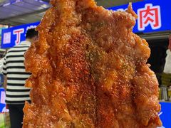 -丁脊壹绝·里脊肉