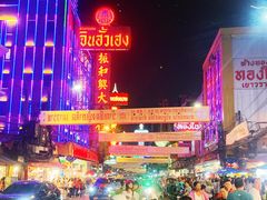 -唐人街(耀华力路)