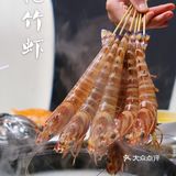 佛跳墙锅底堪称火锅界的爱马仕，味道简直绝美