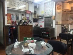 -香港蓮香樓(中環店)