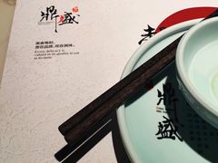 餐具摆设-鼎盛蜀坊·重庆江湖菜(市桥地铁站店)