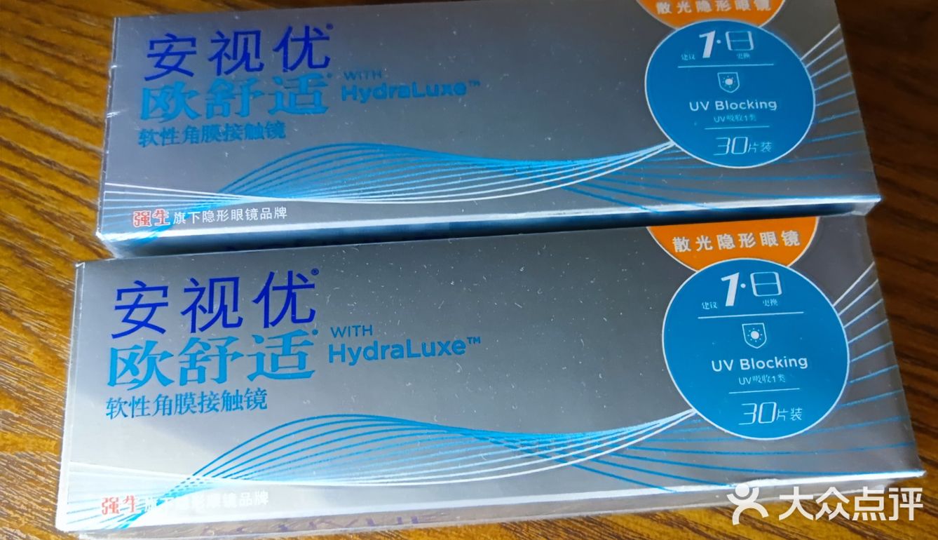 近视散光人群必备欧舒适日抛散光