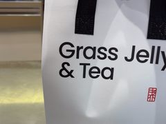 -书亦烧仙草(万家丽一店)