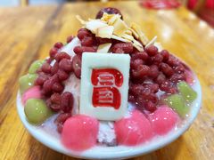 -冒椒火辣(奎星楼街店)