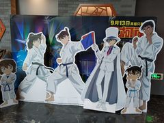 -万达影城(西铁营万达广场IMAX店)