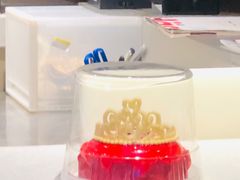 -哈根达斯(皇庭店)
