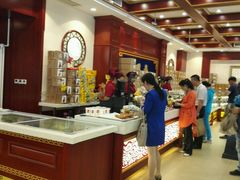 -老鼎丰(靖宇街总店)