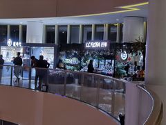-L.C FLORA花予你(城西银泰城店)
