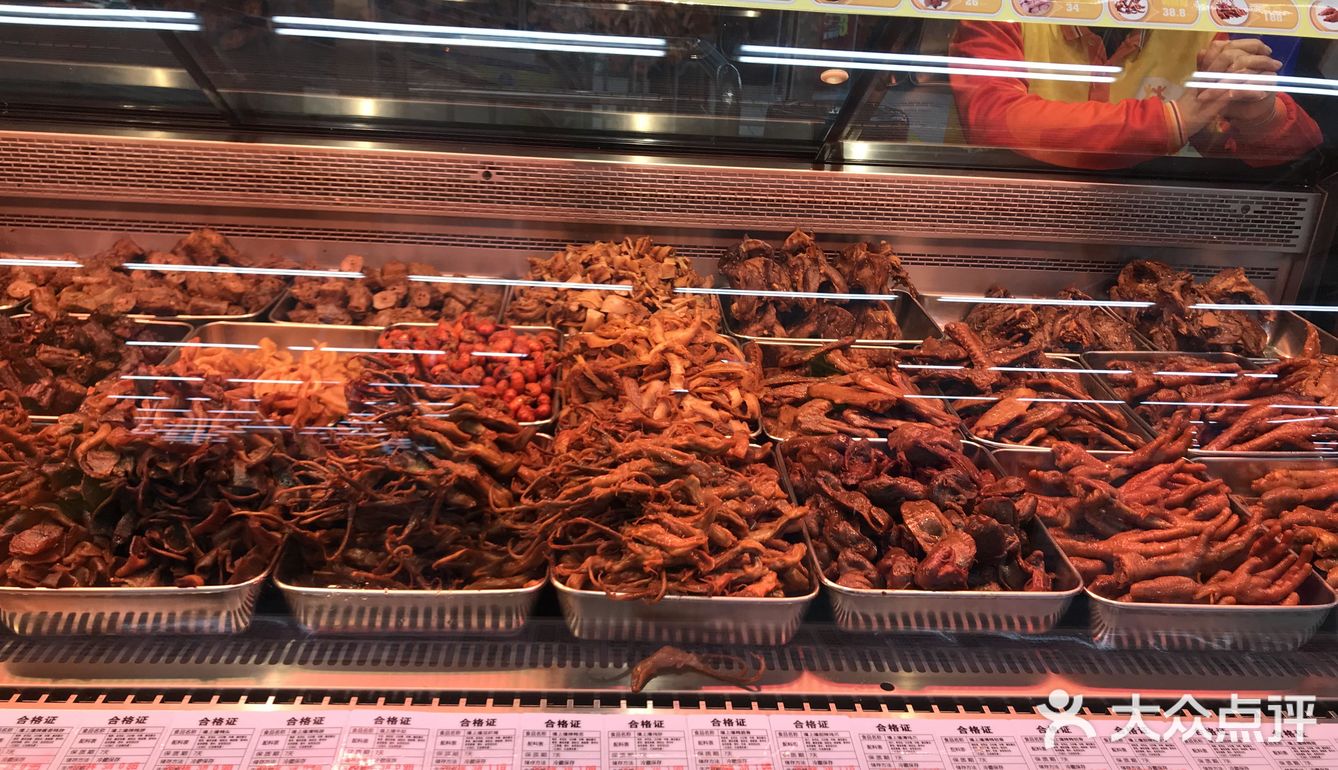 长春的每家鸭货店味道都不一样但是都有自己的特色