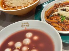 -松鹤楼·苏式汤面(虹桥天地店)