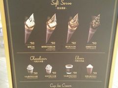 -GODIVA(国际金融中心店)