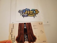 -上海当代艺术博物馆