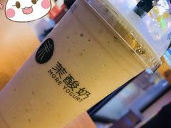 -茉酸奶(松江开元地中海店)
