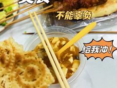 -同来顺烧烤餐厅(哈尔滨道店)