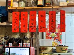 -勃利地摊·勃立小串烧烤