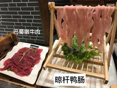 -唇辣号重庆老火锅(亦庄店)