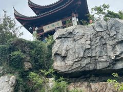 -虞山风景区