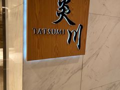 -上海宝华万豪酒店
