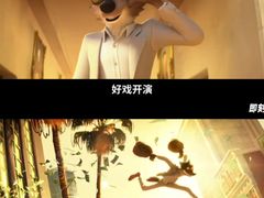 -万达影城(金平万达广场IMAX店)