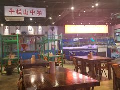 大堂-马路牙子地桌烤肉(工体店)