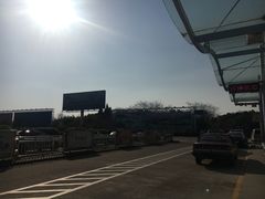 -黄山屯溪国际机场