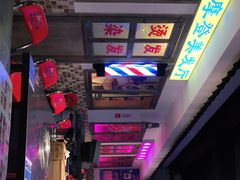 -马路牙子烧烤音乐酒馆(望京店)
