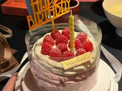 -WenTinG文汀·半糖蛋糕(合生汇店)