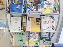 -能力风暴机器人编程中心