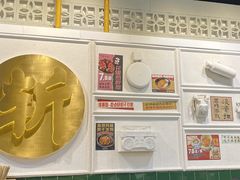 -阿金大白·上海菜馆(新天地店)