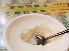 -顺记冰室(宝华路店)