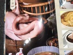 -鹅公村·国家非遗传承(荔湾店)