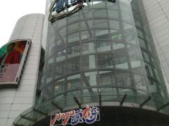 -凯德广场(武胜路店)