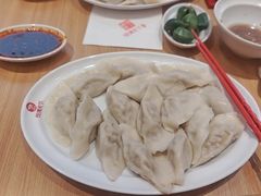 -饺满天下·水饺(大唐西市店)