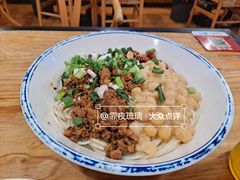 -车沾巷·重庆老味豌杂面