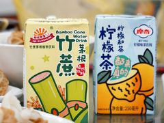 -穗银肠粉店(东川路店)