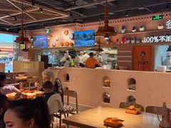 -谷丽麦馕新疆菜·清真(步步高梅溪新天地店)